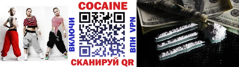 Наркошоп купить АМФЕТАМИН  Cocaine  Гашиш  Меф  МАРИХУАНА  Советск
