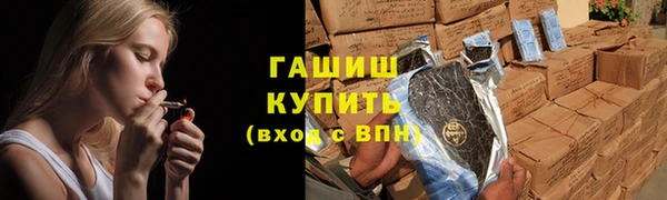 каннабис Алзамай