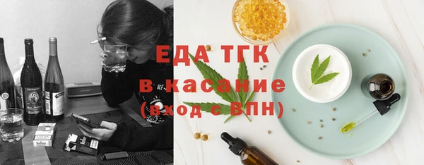 прущие грибы Алексеевка